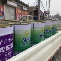 質量好的膠水你找到了嗎？