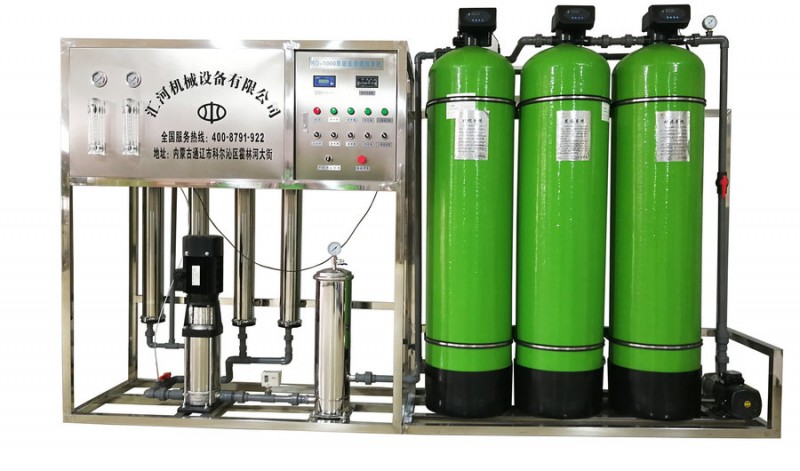 長春純凈水設備長春反滲透純凈水設備工業(yè)反滲透純凈水設備匯河廠家 電話咨詢可上門勘察現(xiàn)場量身定制