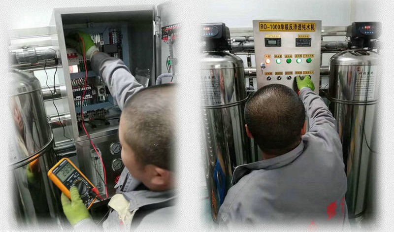 長(zhǎng)春1-5噸反滲透純凈水設(shè)備多少錢匯河長(zhǎng)春分廠優(yōu)質(zhì)商品價(jià)格合理