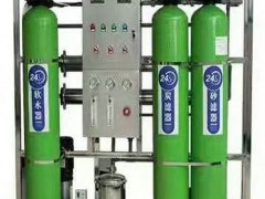 長(zhǎng)春養(yǎng)雞場(chǎng)訂購(gòu)的反滲透凈水設(shè)備發(fā)貨 (143播放)