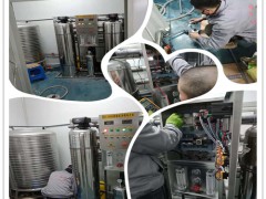 長(zhǎng)春反滲透純凈水設(shè)備送貨上門免費(fèi)安裝調(diào)試 (147播放)