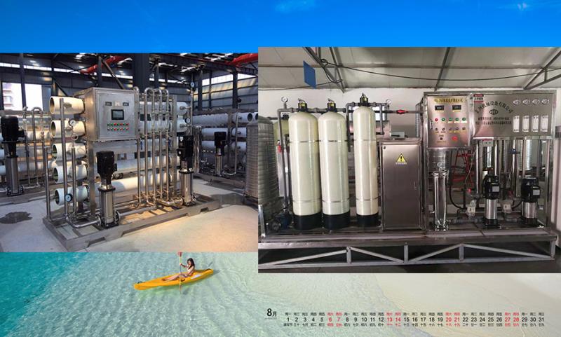 長(zhǎng)春10盾反滲透純凈水設(shè)備現(xiàn)場(chǎng)維護(hù)