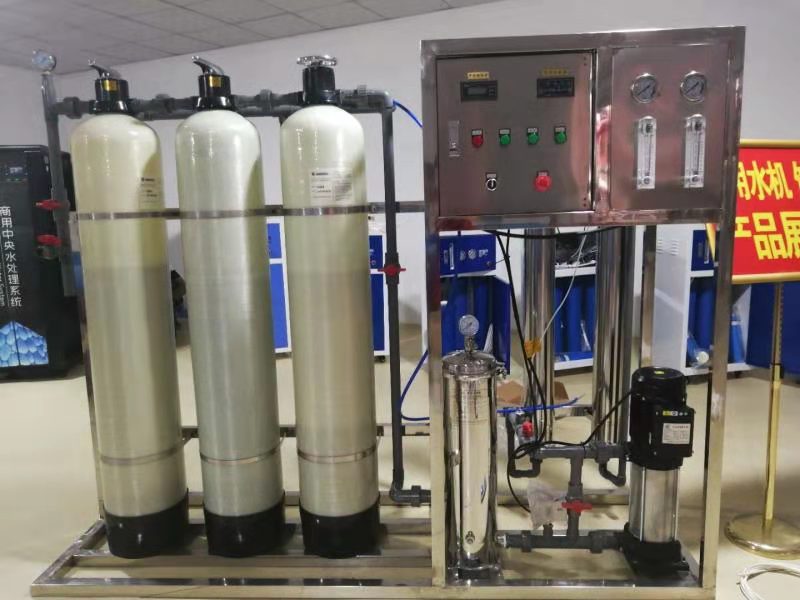 2019哈爾濱工業(yè)凈水設(shè)備
