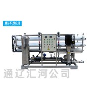 沈陽(yáng)匯河水處理設(shè)備廠家