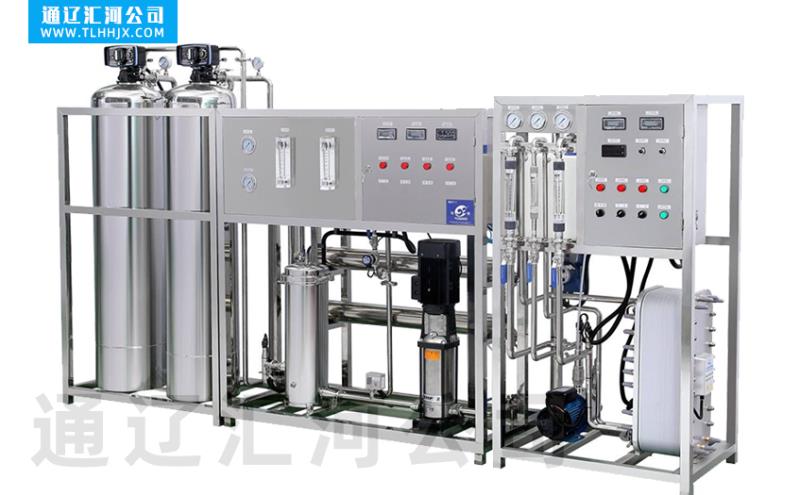 2019_沈陽(yáng)凈水設(shè)備_新款推出