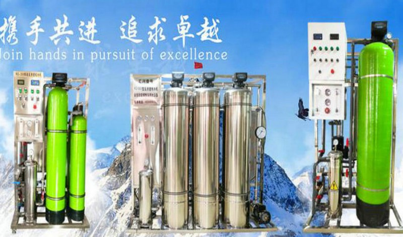 長春2019年藥廠新品專用超純水設(shè)備更新