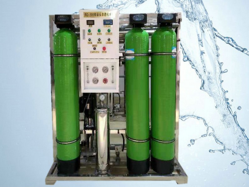 2019沈陽純凈水設備