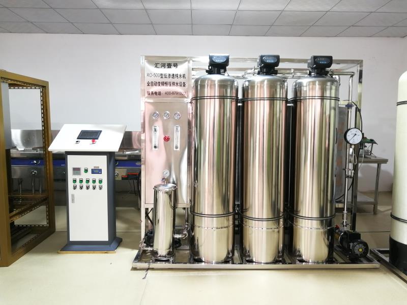 2019沈陽純凈水設備