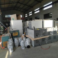 高頻機(jī)，中頻電爐，電磁加熱器，電磁加熱鍋爐