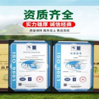 金屬屋面的防水補(bǔ)漏專(zhuān)家丁基防水密封膠帶