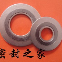 廊坊金屬纏繞墊片，四氟墊片生產(chǎn)廠家報(bào)價(jià)