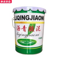 瀝青膠泥價(jià)格