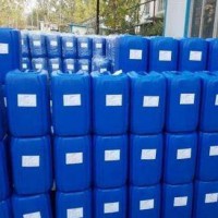 藍(lán)星化工AX-505反滲透膜清洗劑