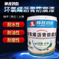 河間市崢涂鴻泰液體卷材的優(yōu)點(diǎn)