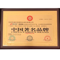 河間市液體卷材的特點(diǎn)