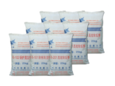 藍(lán)星化工AX-306電廠鍋爐除氧劑