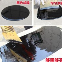 河間市液體卷材