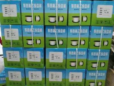 四氟盤(pán)根廠(chǎng)家直銷(xiāo)