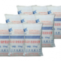 藍星AX-305供熱臭味變色防腐劑