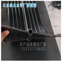 止水條，止水帶廠家