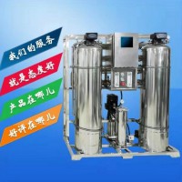 長春純凈水設(shè)備的維護技巧