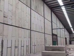 輕質(zhì)隔墻板，輕質(zhì)隔墻板廠家 (220播放)