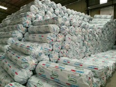 華美橡塑管為什么是免檢產(chǎn)品 (247播放)