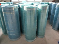 陽光板的透光性以及使用 (273播放)