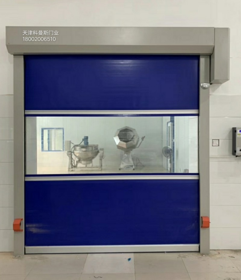 快速門廠家 快速門報(bào)價(jià)維修 天津科曼斯門業(yè)