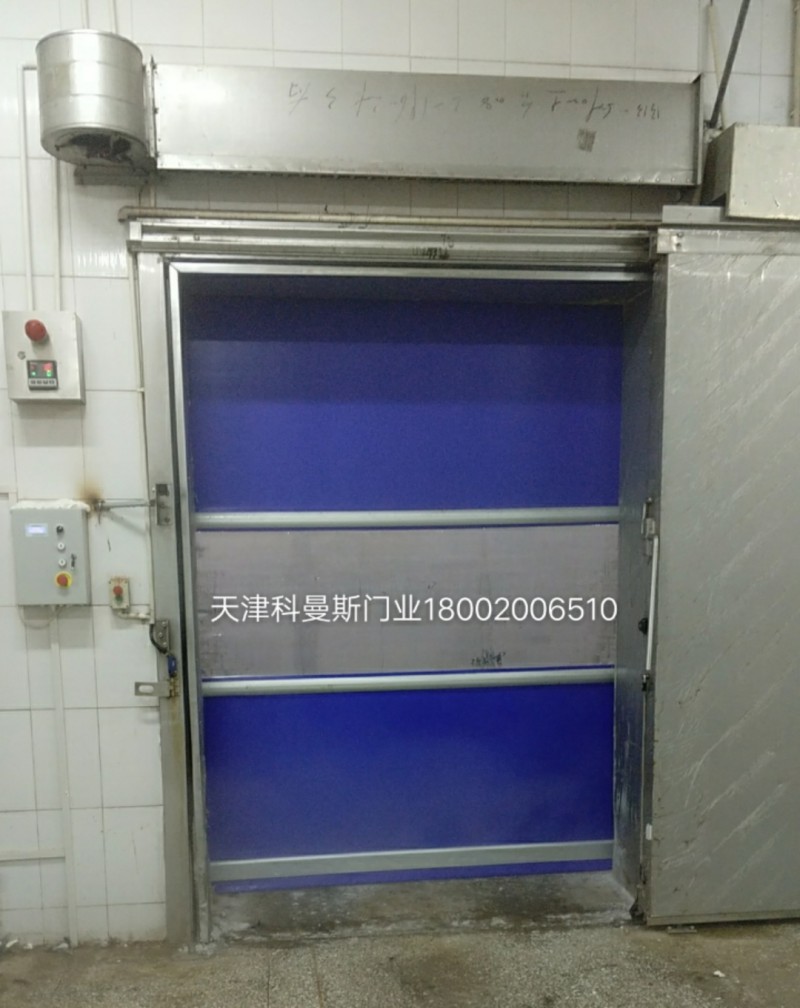 快速門廠家 價(jià)格 維修 科曼斯門業(yè)