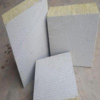 水泥砂漿面巖棉復(fù)合板廠家 ，插絲巖棉板廠家，【鑫燁】