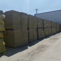 外墻專用保溫板，防火，憎水巖棉板廠家【 鑫燁】