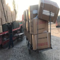 硅酸鹽保溫板廠家 ，復(fù)合硅酸鹽板 ，現(xiàn)貨批發(fā)【鑫燁】