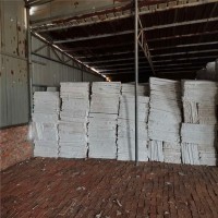 防火復合硅酸鹽板， 憎水型復合硅酸鹽保溫板 硅酸鹽保溫板氈