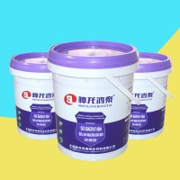 液體卷材的注意事項(xiàng)