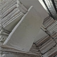 【鑫燁】硅酸鹽板廠家報(bào)價(jià)，憎水硅酸鹽板廠家
