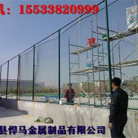 運(yùn)動(dòng)場(chǎng)圍網(wǎng)，羽毛球場(chǎng)圍網(wǎng)，操場(chǎng)圍網(wǎng)