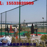 運(yùn)動(dòng)場(chǎng)圍欄，羽毛球場(chǎng)圍欄，操場(chǎng)圍欄