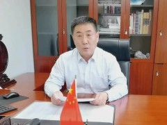 第四屆中國(guó)·河間國(guó)際燈工玻璃藝術(shù)節(jié) 新聞“云發(fā)布” (516播放)