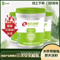 聚氨酯防水材料生產(chǎn)廠家