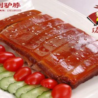 去那里學(xué)習(xí)驢肉火燒