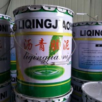 瀝青膠泥灌封膠怎么使用