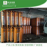 河間滌綸布廠家現(xiàn)貨銷(xiāo)售