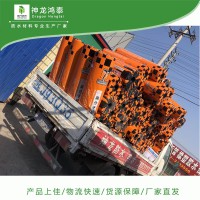 高分子防水卷材怎樣施工