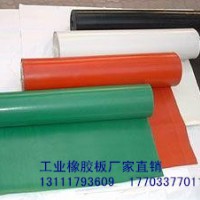 普通橡膠板 批發(fā)價格