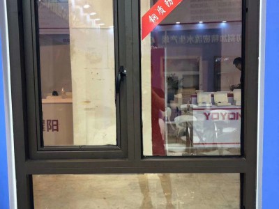 鋼制防火窗，防火窗，防火窗價(jià)格，防火窗材料