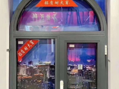 防火窗，防火窗價(jià)格，防火窗廠家，防火窗廠家直銷(xiāo)