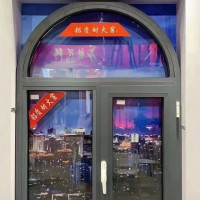 防火窗，防火窗價(jià)格，防火窗廠家，防火窗廠家直銷