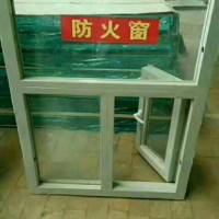 耐火窗，耐火窗價格，耐火窗廠家，防火窗價格
