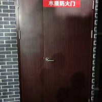 木質(zhì)防火門，甲級木質(zhì)防火門，河北木質(zhì)防火門,防火門質(zhì)量，